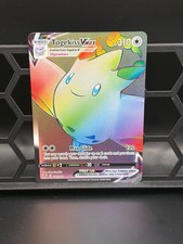 Togekiss VMAX 191/185 Rainbow Rare Vivid Voltage Pokemon Holo Near Mint on eBay