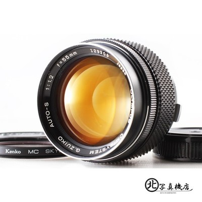 CLA'd [NEUWERTIG] Olympus OM-System G.Zuiko Auto-S 55mm f/1.2 Objektiv aus JAPAN