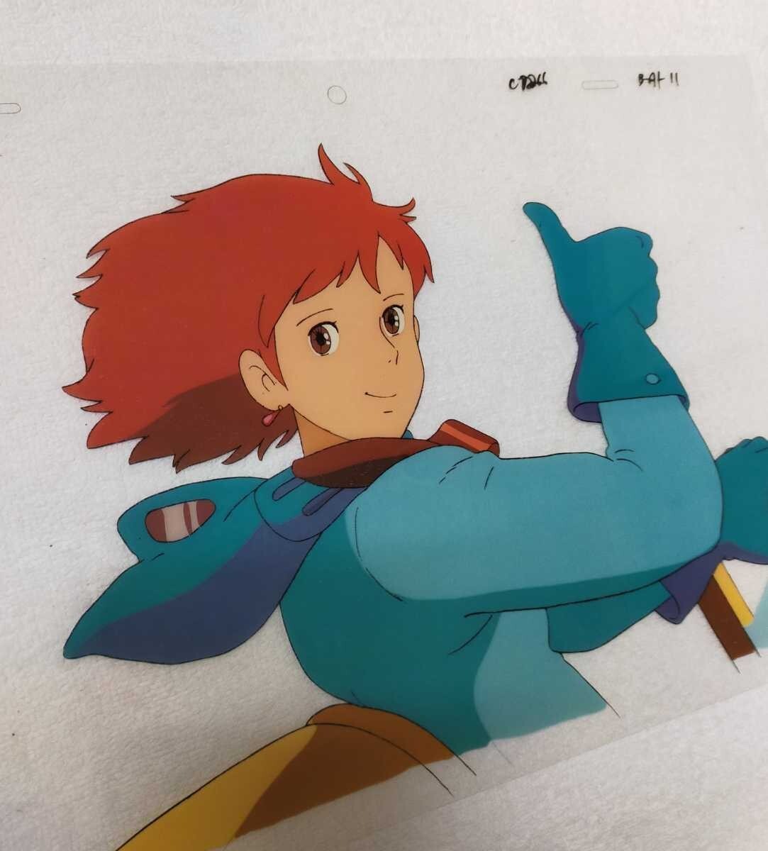Studio Ghibli Nausicaa of the Valley of the Wind Cel Nausicaa