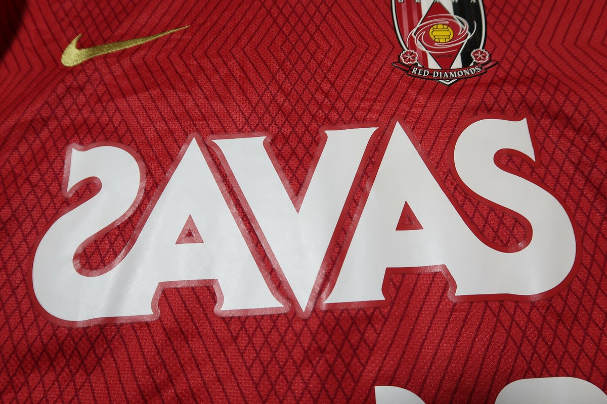 Urawa Red Diamonds Reds #10 Richardes 100% Original Jersey