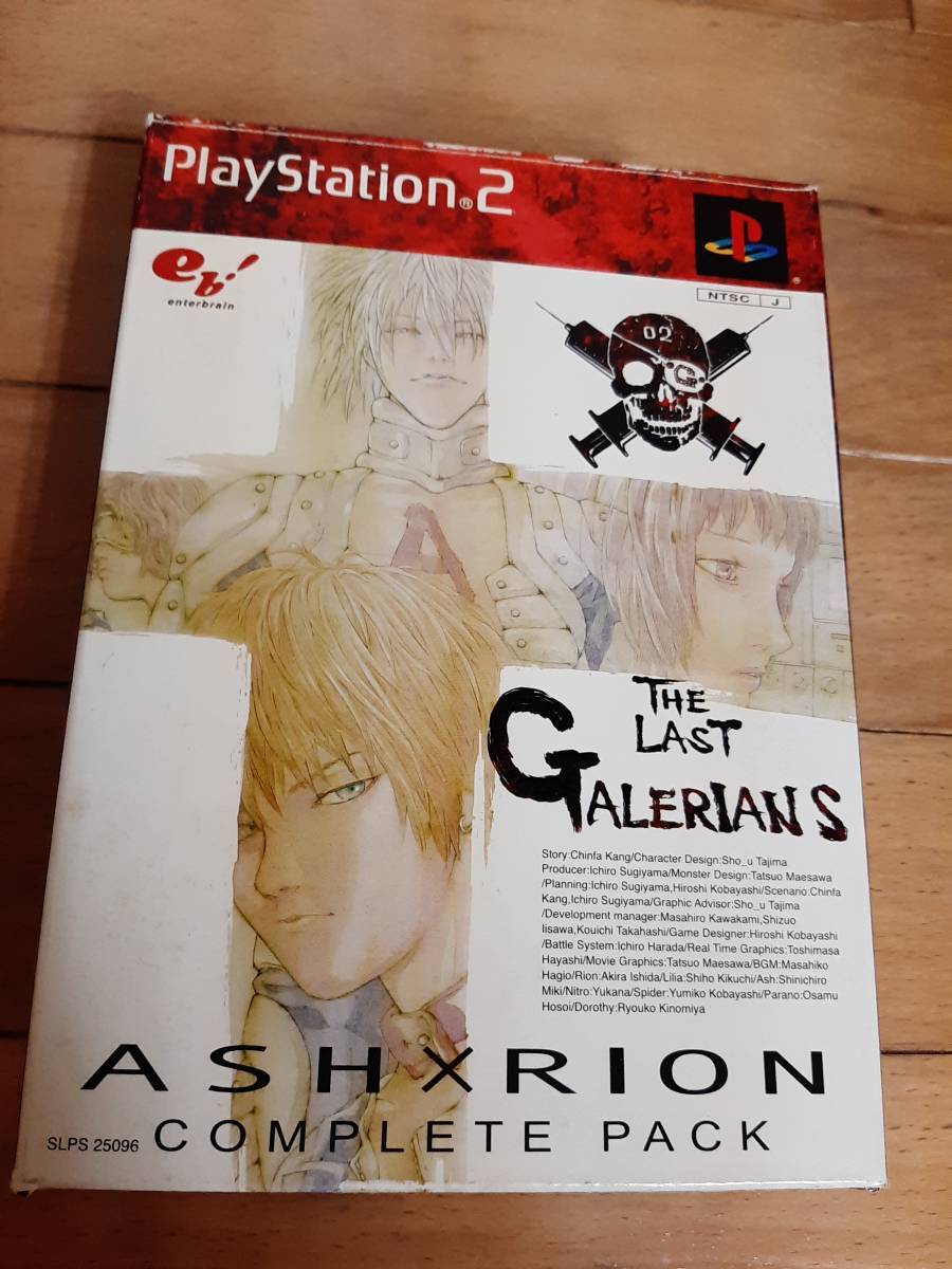 PS2 GALERIANS : ASH x RION Complete Pack w/ 3DVDs Japan