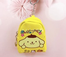Pompompurin Keychain Bag Charm - Mini Pouch Coin Purse, Kawaii Cute Wallet NWT