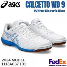 Asics Futsal Indoor shoes CALCETTO WD 9 1113A037 101 White/Electric Blue WIDE