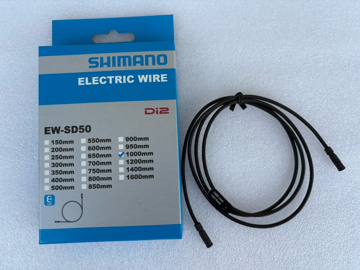 シマノ　EW-SD50 エレクトリックケーブル　6本セット　ロードバイク一台分 ウエムラサイクルパーツインターネット店 / Shimano(シマノ) Di2
