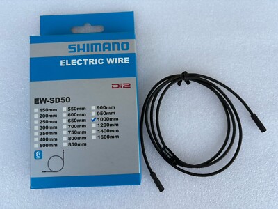 Shimano Di2 EW-SD50 エレクトリックケーブル　セット Shimano EW-SD50 Di2 ETube Electronic Shifting Wire for 10/11