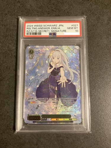 PSA 10 Signed Weiss Schwarz Emilia Re:Zero RZ/S116-027EX SEC+ Japanese ...