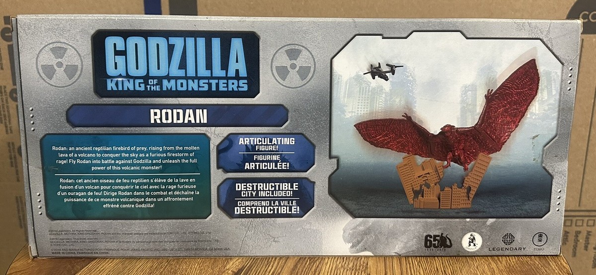 さるぐく JAKKS Pacific Godzilla King of The Monsters Rodan 6 inch