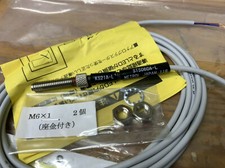 METROL STS060A-L KS21A-L, Stopper Bolt with a Built-in Switch as photo, DHLtoUS.
