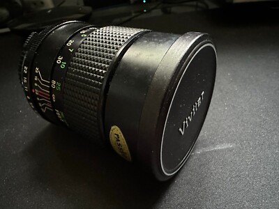 Vivitar Objektiv 135mm f1:2,8 für Olympus OM System
