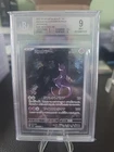 2023 Scarlet & Violet 151 Pokémon Mewtwo AR 183/165 Japanese Version BGS 9.0