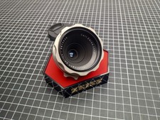 Carl Zeiss Jena Flektogon 12,5mm f/2,8, Pentacon Pentaflex AK16 Mount, Cine Lens