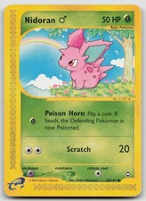 Nidoran M 96/147 Common Aquapolis Pokemon LP