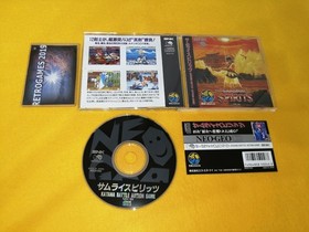 Neo Geo SAMURAI SPIRITS   Neogeo CD SNK SPINE CARD