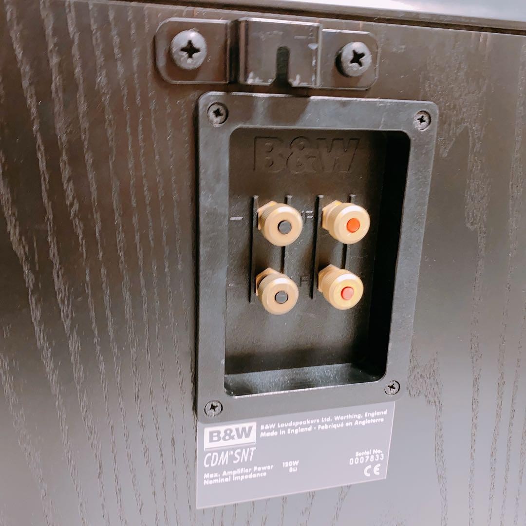 B&W Bowers&Wilkins CDM SNT SURROUND SPEAKERS pair Good working