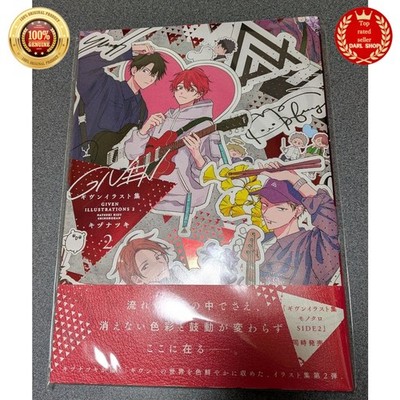 Given Illustrations Vol.2 Natsuki Kizu Japanese Anime Art Book NEW