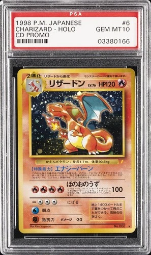 1999 POKEMON JAPANESE CD PROMO CD PROMO #6 CHARIZARD-HOLO PSA 10