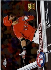 2017 Topps Chrome #82 Nomar Mazara - BB