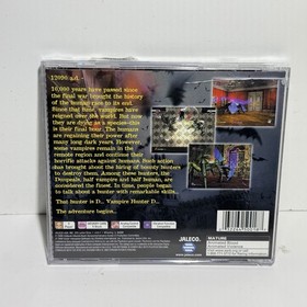 Vampire Hunter D (Sony PlayStation 1 PS1 PSX PSOne) Complete CIB