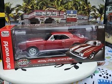 VINTAGE AUTO WORLD AMERICAN MUSCLE NICKEY 1967 CHEVY CAMARO Z/28 IN RED