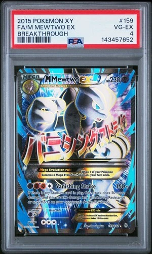 2015 POKEMON XY BREAKTHROUGH #159 FULL ART/M MEWTWO EX PSA 4