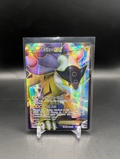 Pokemon Dark Explorers Raikou EX 105/108 Full Art Holo Ultra Rare Eng 2012 on eBay