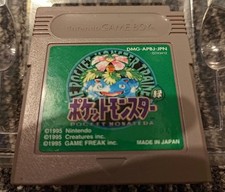 Pokemon Green Video Game Cartridge Complete in Box 00A Boy