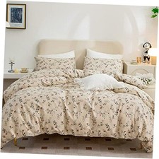 King Size Floral Duvet Cover, 100 Brushed King 90"x104" Vintage Floral 1