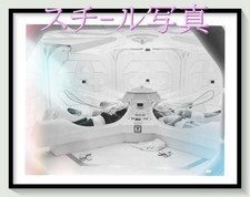 T Alien 1979 Movie Original Still Photo Pt000559 Ridley Scott Dan O'Bannon Tom S