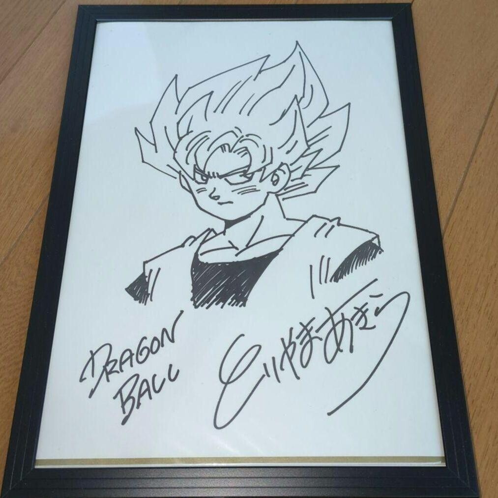 その他 DragonBall Autographed illustration A.T Akira Toriyama Signed Dragon Ball Illustration Japan JP G | eBay