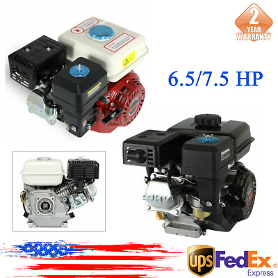 4 Stroke For Honda Gx160 6.5 Hp / 7.5 Hp Pull Start Gas Engine Motor Power New