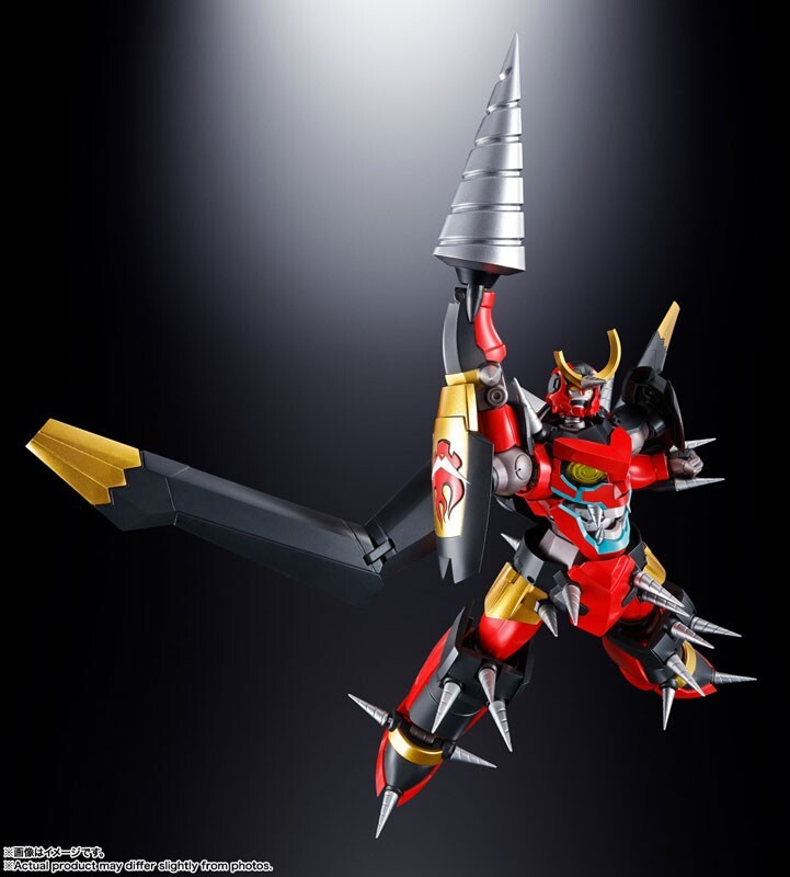 BANDAI Gurren Lagann & Daikaiten Giga Drill Set GX-107 Action