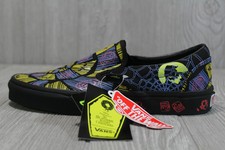 nightmare before christmas oogie boogie vans