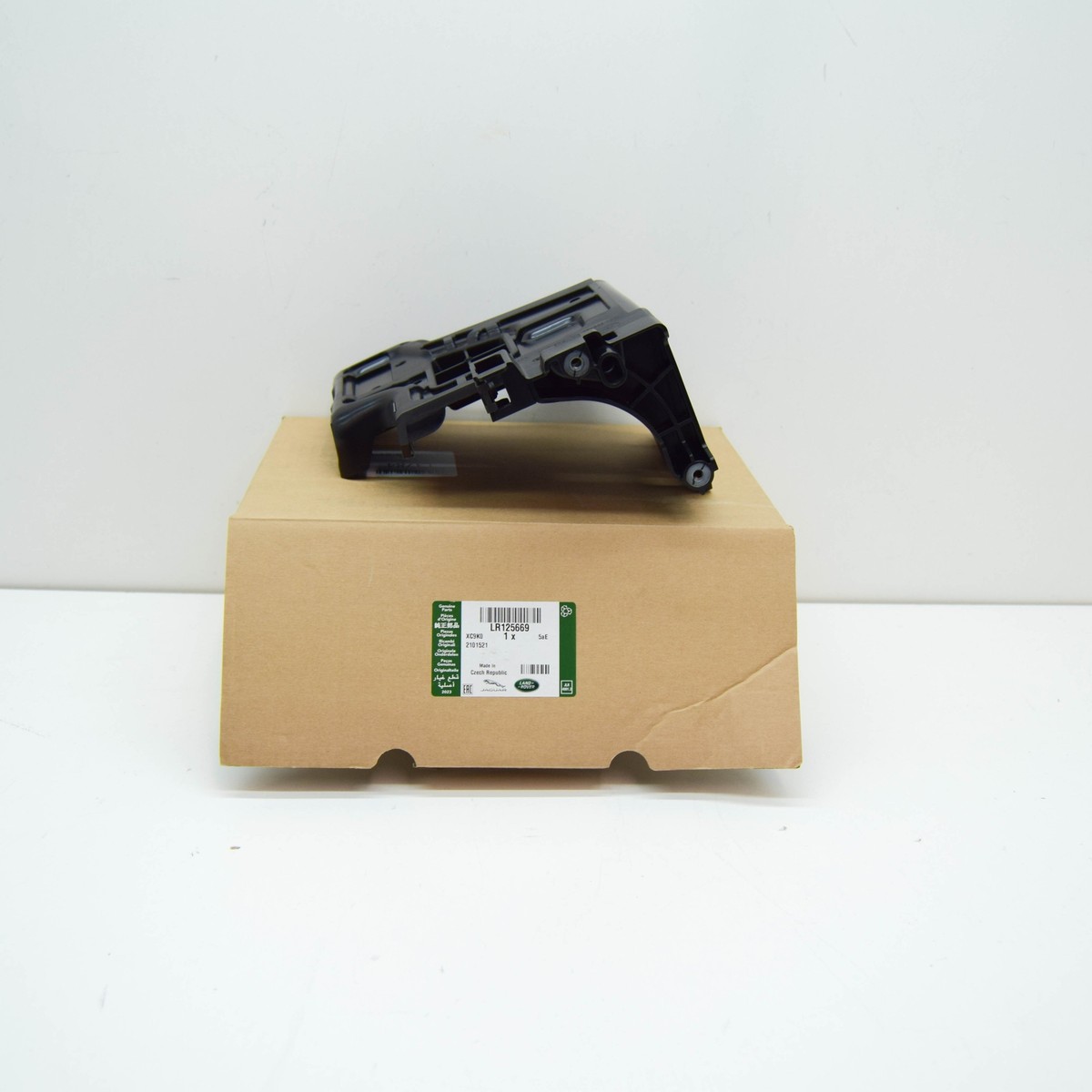 [専用出品]Evoque LR RANGE ROVER EVOQUE L551 Front Panel Right Support Plate