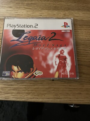 Legaia 2: Duel Saga PlayStation 2 UK PAL. Super Rare Promo 