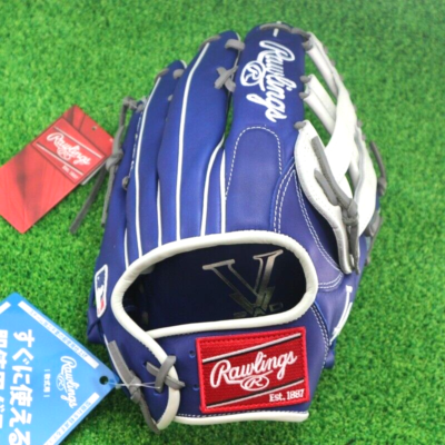 Rawlings BaseballGlove Outfield HYPER TECH MLB TEAM 12.75 RHT
