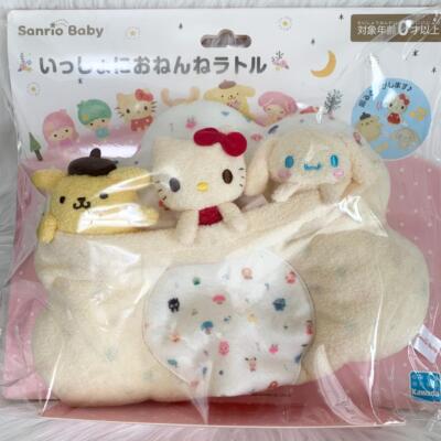 Sanrio Baby Hello Kitty Cinnamoroll Plush Toy Rattle Washable From ...