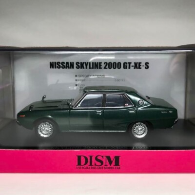 Aoshima 1/43 DISM GC111 Skyline 2000GT-XE S L mini car | eBay