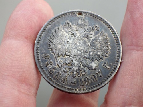 Russland kaiserlich großes Silber 1 Rubel 1907 JAHR (ЭБ) ""Loch"" Sehr guter Zustand + 100 % Original - Bild 7 von 7