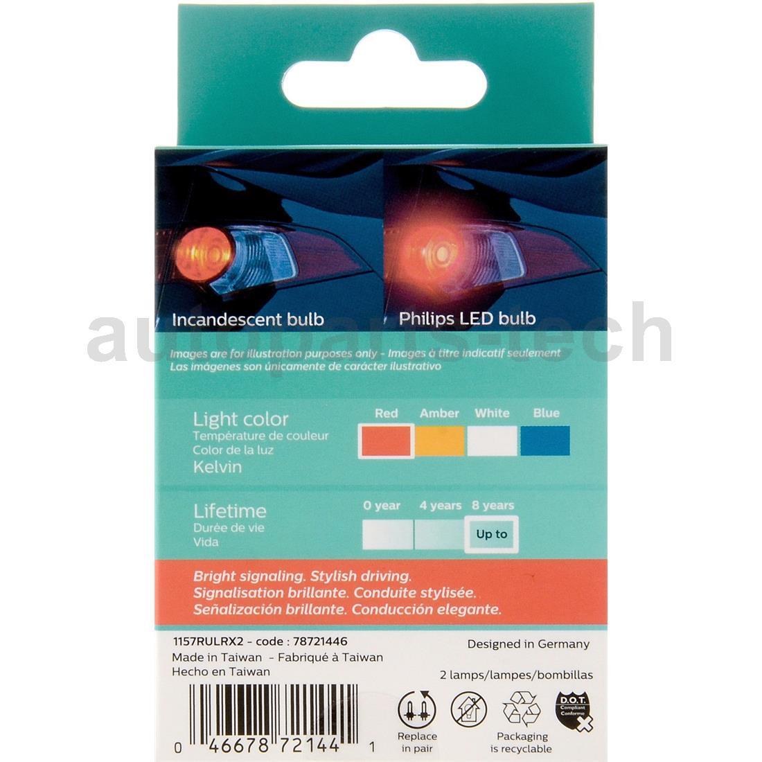 2x Philips Inner Brake Light Bulb For Lamborghini Murcielago 2007~2010
