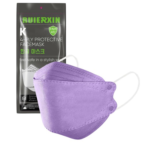 10/50/100PCS KF94 Face Masks 4-Layer Filter Comfortable Mouth Mask Covers AU - Picture 2 of 21