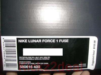 ミッション様 NEW NIKE LUNAR FORCE 1 FUSE HIGH Size 9.5 Game Royal Blue/Siren