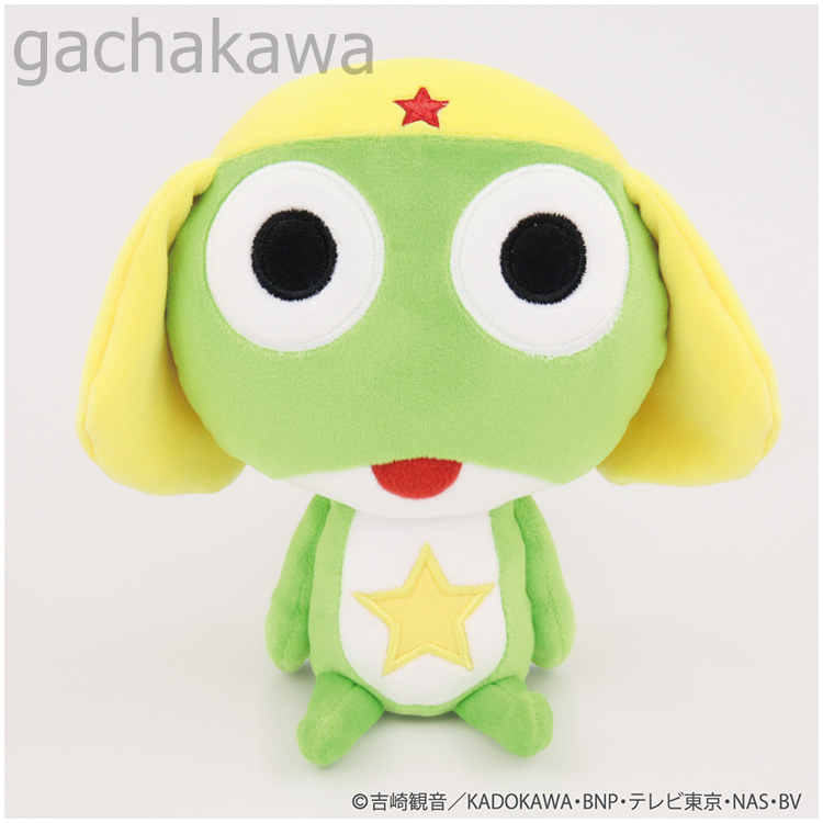 KERORO ぬいぐるみ Sergeant Frog Keroro Gunso Munyugurumi Life-size Dororo