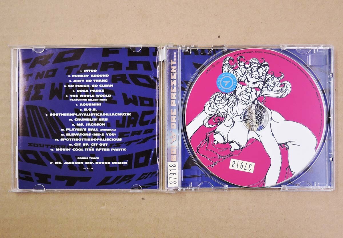 ⭐︎レア盤⭐︎ OUTKAST-BIG BOI & DRE PRESENT（美品） Amazon.co.jp: Big Boi & Dre Present Outkast: ミュージック