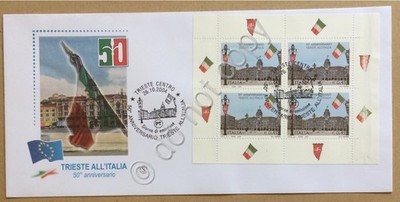 FDC Republik 2004 - 50. Jahrestag Rückgabe der Stadt Triest an Italien