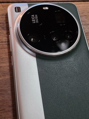 Xiaomi 15 Ultra | eBay