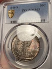 1944-S Walking Liberty Half Dollar PCGS MS65 Rainbow Toned