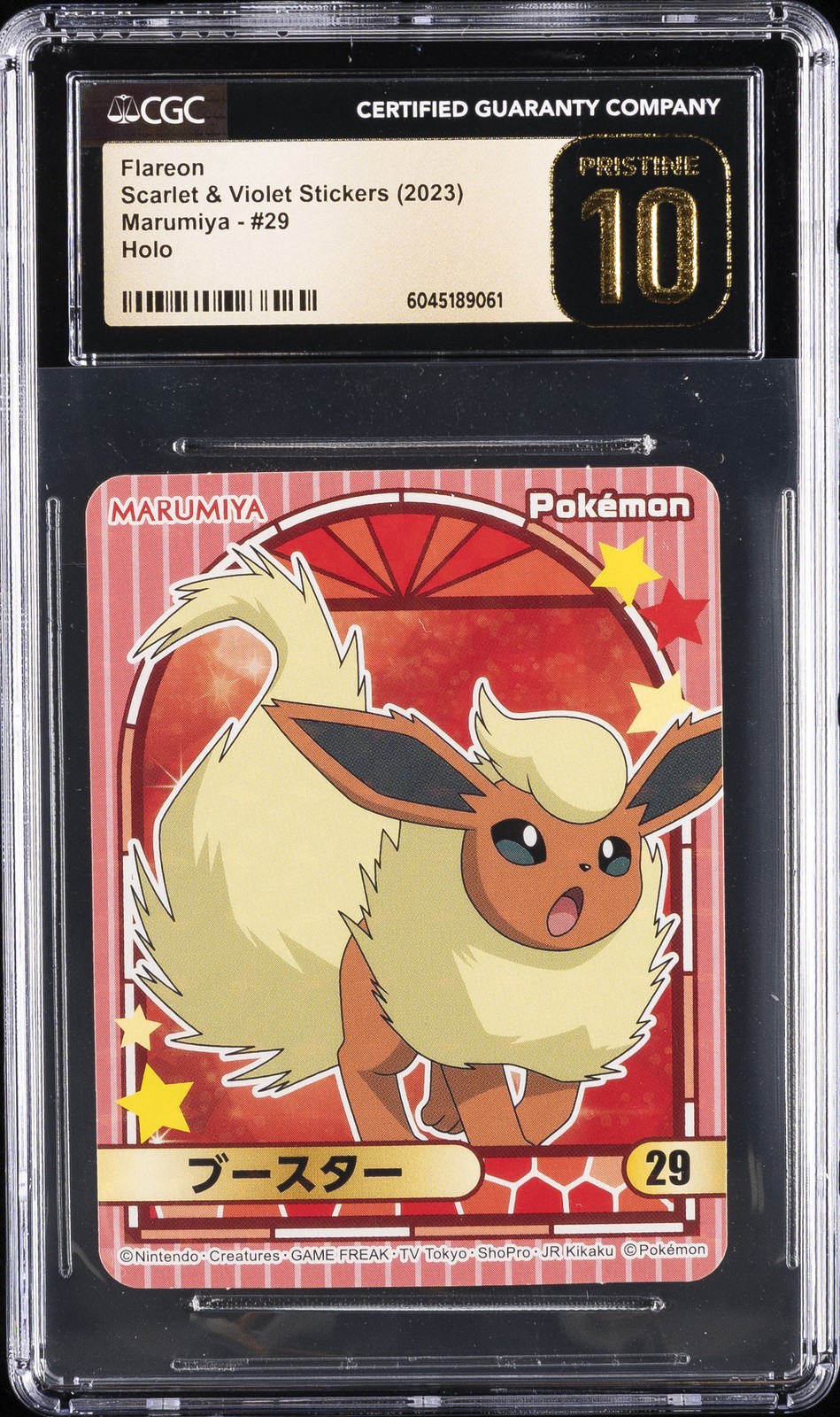 2023 MARUMIYA POKEMON STICKERS #29 FLAREON CGC 10 PERFECT