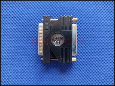 hardlock E-Y-E DU7IH LPT dongle *le