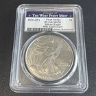 2026-(W) American Silver Eagle MS-70 PCGS (FS, West Point Label)