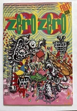 Zero Zero #1 Fantagraphics Book March April 1995 Indie Comic Mike Diana See Pics